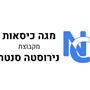 קובי קסטרו